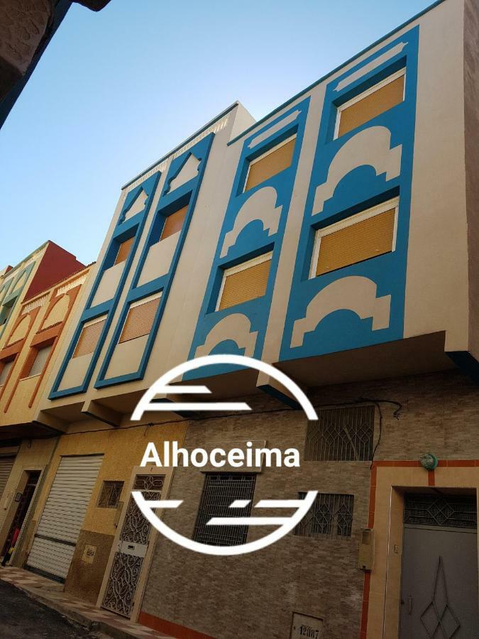 Appartement Alhoceima Эль-Хосейма Экстерьер фото